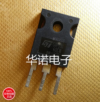 Original imported disassembly machine STPS3060CW ST3060 TO-247 factory direct Shotts