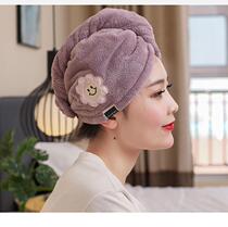 Japan imported dry hair cap Female super absorbent towel Quick-drying cap Shower cap Long hair wipe headscarf Wash hair bag headscarf