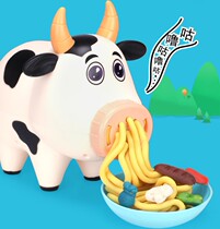 Colour Clay Machine Toy Suit Children Handmade Rubber Mud Baby Pressed Noodle Machine To Make Noodles Ultra Light Clay Molds