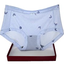 Caitian panty womens 36262 middle waist ice silk dot triangle flat feet youth sweet quick-drying silk talc ink new