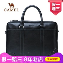 Camel Camel Hand bag men bag OL Korean cowhide backpack zipper dark bag mens MB218075-01