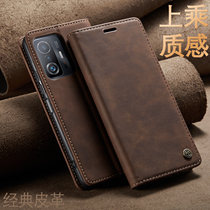 Applicable Xiaomi 11tpro Flip Phone Shell 11t Cortex 11tPor Pure Color 11t Pro Business Mi Mi New eleven 11tpr0 full package tp0r mens height