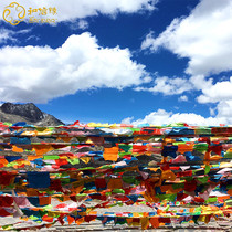 Tibetan Buddhist Pint Longevity Buddha Heart Mantra Mani Warrior Banner Banner Banner Five Colorful Single Passes 7 m 20 noodles 1 Article