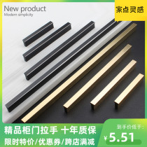 Modern simple solid T-type gold cabinet door handle Nordic minimalist Copper wardrobe drawer black cabinet handle