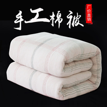 Student dormitory cotton mattress single 1 2 1 5 m double bed mattress 1 8m quilt pad cotton bedding