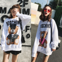 South Korea 2020 Autumn Winter New Tide Cards Big Code Loose Pure Cotton Small Bear Clothing Lovers and Mens Couple Couple Black and White Long