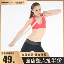 Head Hyde Stretch Belt Fitness Yoga Pull Belt Strength Training Male and Female Resistance Belt Device