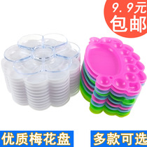 Large Plum Blossom Color Dish Transparent Small Feet Girl Powder Country Painting Watercolor Students Fine Art Toning Plastic Painting Tray