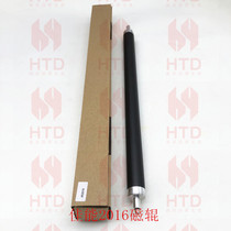  Canon IR2016 2018 2422 2420 2018 2318 Developer Developer compartment assembly Magnetic roller