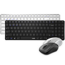 Leibo 9060G wireless keyboard and mouse set laptop desktop computer mute ultra-thin small and portable