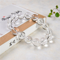A stone natural white crystal ball bracelet simple classic transfer bracelet female certificate bright and flawless