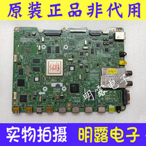 Original Samsung UA60D800YJ motherboard BN41-01622C with screen LTJ600HQ02-H