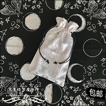White tarot bag tablecloth with five manga starred tablecloth tablecloth tablecloth like a nicetable cloth bag