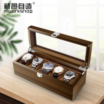 Xinyi self-made watch box storage box Wooden simple mechanical watch display box Household collection watch box Portable