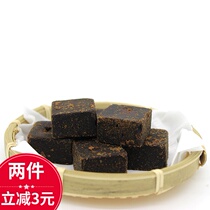 Yijia ancient brown sugar lump old brown sugar ginger tea Osmanthus jujube maternal confinement period 300g can drink