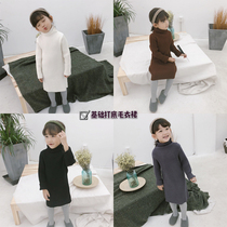 Parent-child sweater children pit high collar bottoming sweater skirt long Korean version of baby stretch slim knit bottoming shirt