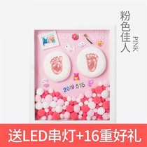 Children's baby hand foot inkpad handprint handprint newborn baby child fetal hair souvenir full moon 100 days gift