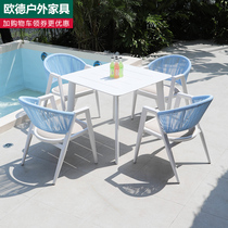 Outdoor courtyard table and chair Leisure Garden Villa Nordic aluminum alloy woven chair balcony outdoor milk tea shop dining table and chair