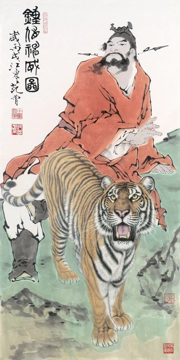 Zhong Kui Shenwei Shenwei Fan Zeng Painted Paper High-definition Art Micro Spray Brush Touch Vividly-Taobao