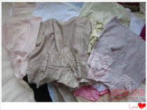 Foreign trade clearance gives back to old customers