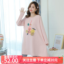 Maternity dress spring new loose round neck long sleeve printed cotton t-shirt dress womens long large size top