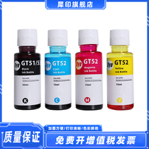Applies hp hp tank 519 518 511 310 5820 531 418 411 538 310 410 5810