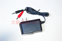 Shanghai Huarong GAD329 multi-function work light special dual-plug charger power cord