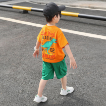 Childrens clothing boy suit summer 2021 new childrens handsome Korean version 3 middle child 5 foreign style trendy clothes 6 personality 7-year-old