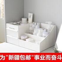 Xinjiang Large drawer cosmetics storage box plastic dormitory dresser desktop storage box