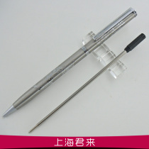 Hero 50 ballpoint pen 1980s dragon and phoenix carved flower all-steel ballpoint pen for primary and secondary school students homework writing notebook pen