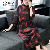 Heavy silk dress 2021 autumn new womens size loose mother Hangzhou mulberry silk long skirt