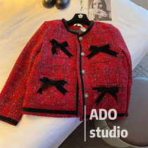 Small fragrant wind down liner coarse flower with short coat woman 2022 spring autumn new name Yuanyuan single row button warm blouses woman