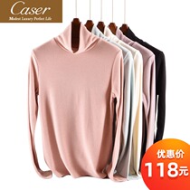 Caesar caser ladies underwear warm top high lapel long sleeve warm velvet double-sided autumn and winter single layer base shirt