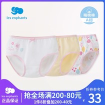 Li baby room baby clothes baby girl cute underwear girl cotton soft breifs 3-Pack Four Seasons New