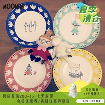 Japan imported Yamaga store moomin Moomin ceramic plate Household plate Soup plate vegetable plate Deep plate Porcelain plate