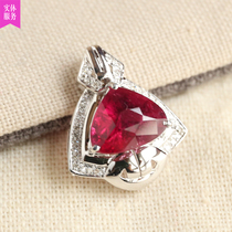 2 8 carat natural rupee lebeke seal pendant with beaty pendant 18K diamond inlay