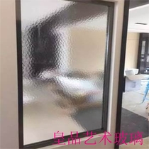 Stone grain granite three-dimensional art embossed glass can be customized door and window partition screen-customized glass