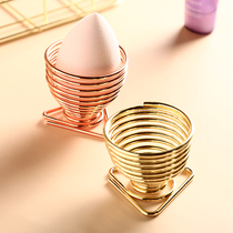 Net red metal Beauty Egg Containing Shelf 2 Plinth Sponge Color Makeup Egg Powder Bashing Rack Egg molds