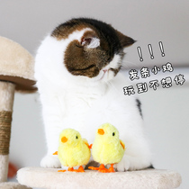 Pet chicken chain cat toy clockwork cat dog dog teasing cat voice children cute plush chicken jumping chicken