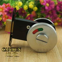 Stainless steel partition door lock KTV bathroom indicating lock handlock lock toilet lock red-green indicator lock lock