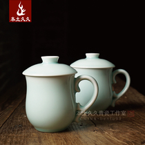  Longquan Celadon ceramic cup Creative water cup Office cup with lid Mug Couple cup pair Thank you teacup