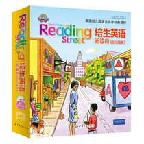 Pearson English Reading Street Kids Edition K1 Childrens English Reading Enlightenment Classic Little Master Point reading Pen Point Reading