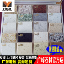 Quartz stone black sands white cabinet stove countertop Threshold stone door stone Window sill panel Bay window Bar boutique