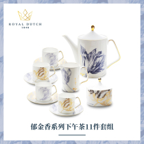 RoyalDutch Royal Dutch Hand Painted golden European Bone Porcelain Lower Afternoon Tea Coffee Cup Home Upscale Gift Box