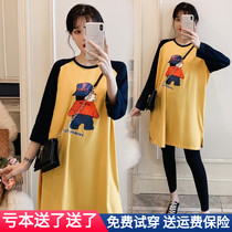 2021 pregnant women spring and autumn suit fashion new casual long-sleeved T-shirt medium-long fashion trend mom loose top