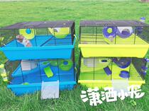 YU MI Hamster Cage Double Villa Cage Hamster Cage Hamster Flowers Branch Rat Cage New Hand Luxury Base Cage