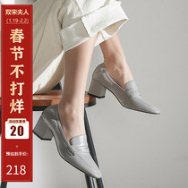 (Double Song) 2019 new leather square head gray thick-heeled single shoes womens fashion high-heeled deep mouth grandma shoes