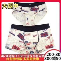 Cabelli couple panties youth letters flag modal cotton mens boxer womens triangle UM937 UL037