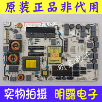 Hisense LED37T28P LED32T28 power RSAG7 820 1947 ROH HLE-3732WA