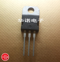 Original imported disassembly machine P60NE03L-10 60N03 TO-220 physical spot quality assurance